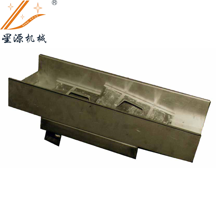 稀土永磁溜槽板式除铁器