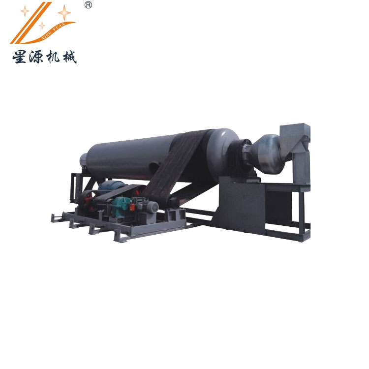 Belt type continuous ball mill