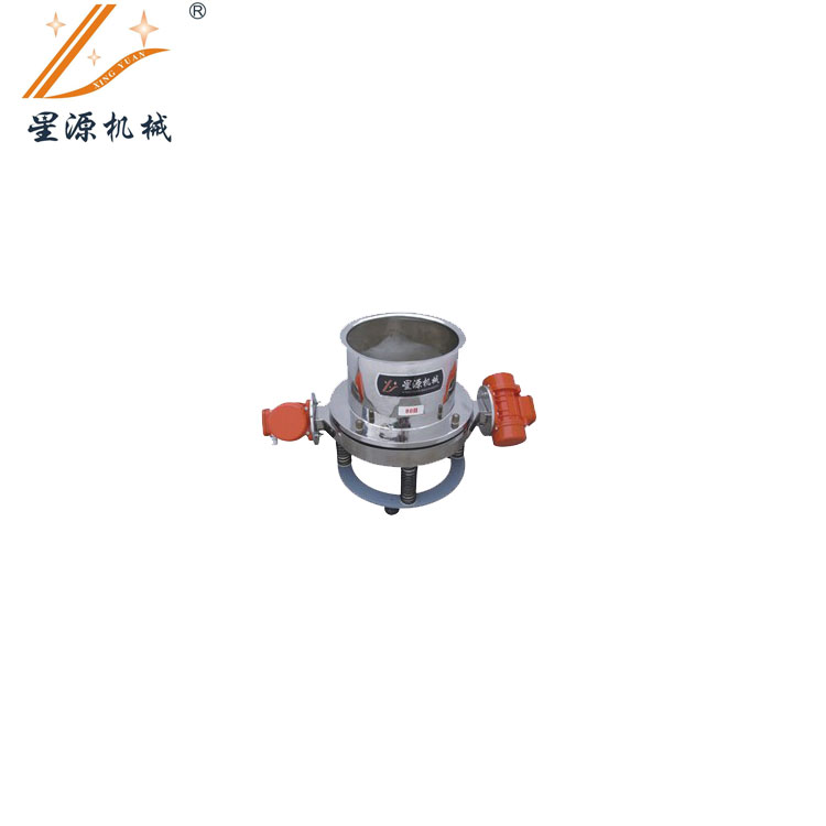 直落式振动过滤机