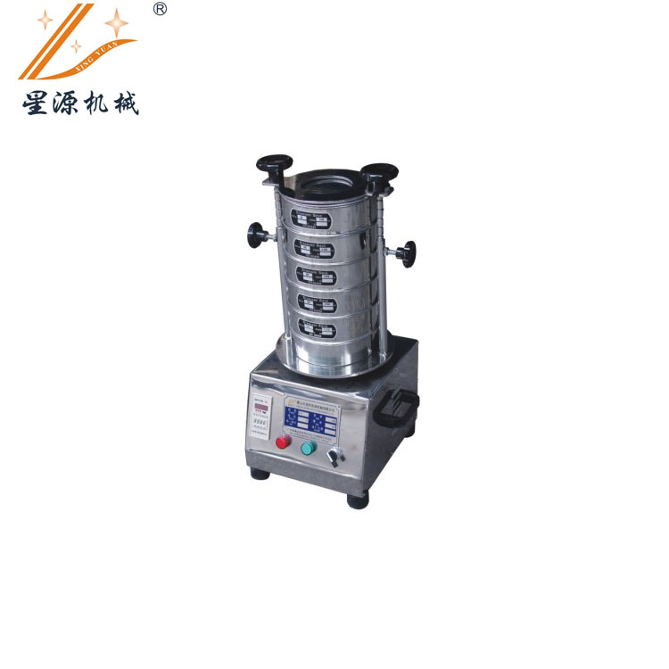 XY-200  试验筛