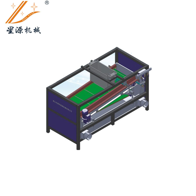 平板磁选机的什么优势比较明显