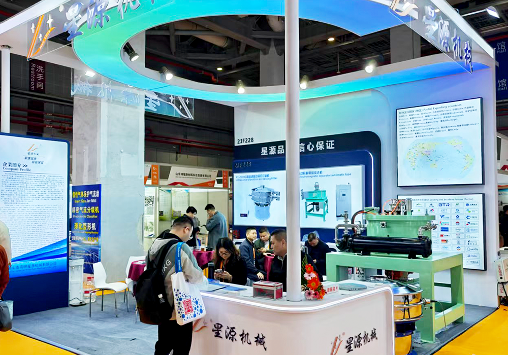 星源机械亮相2026第十八届中国国际先进陶瓷展览会，赋能先进陶瓷材料高端化发展(图2)