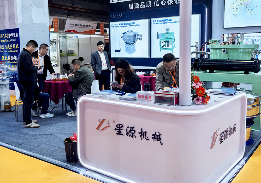 星源机械亮相2026第十八届中国国际先进陶瓷展览会，赋能先进陶瓷材料高端化发展(图3)
