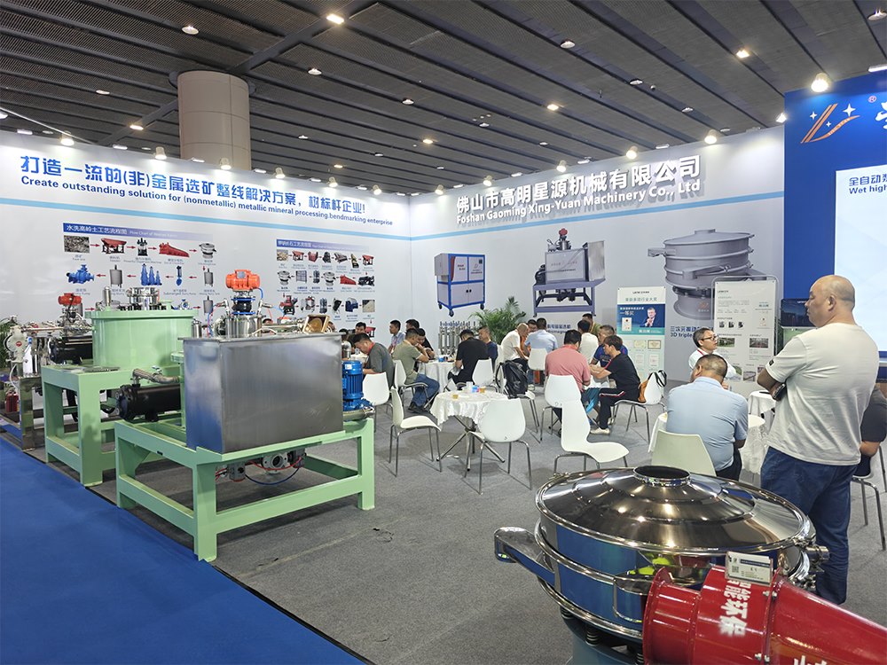 星源机械亮相第40届中国国际陶瓷工业展览会，赋能陶瓷产业新方案(图3)