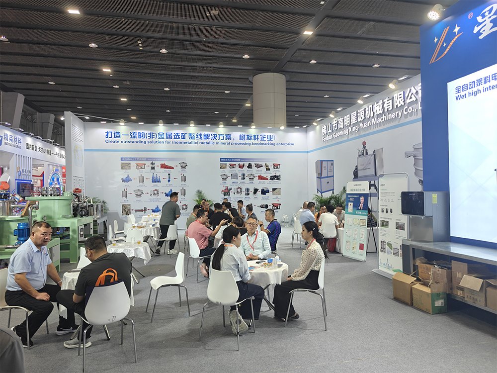 星源机械亮相第40届中国国际陶瓷工业展览会，赋能陶瓷产业新方案(图2)